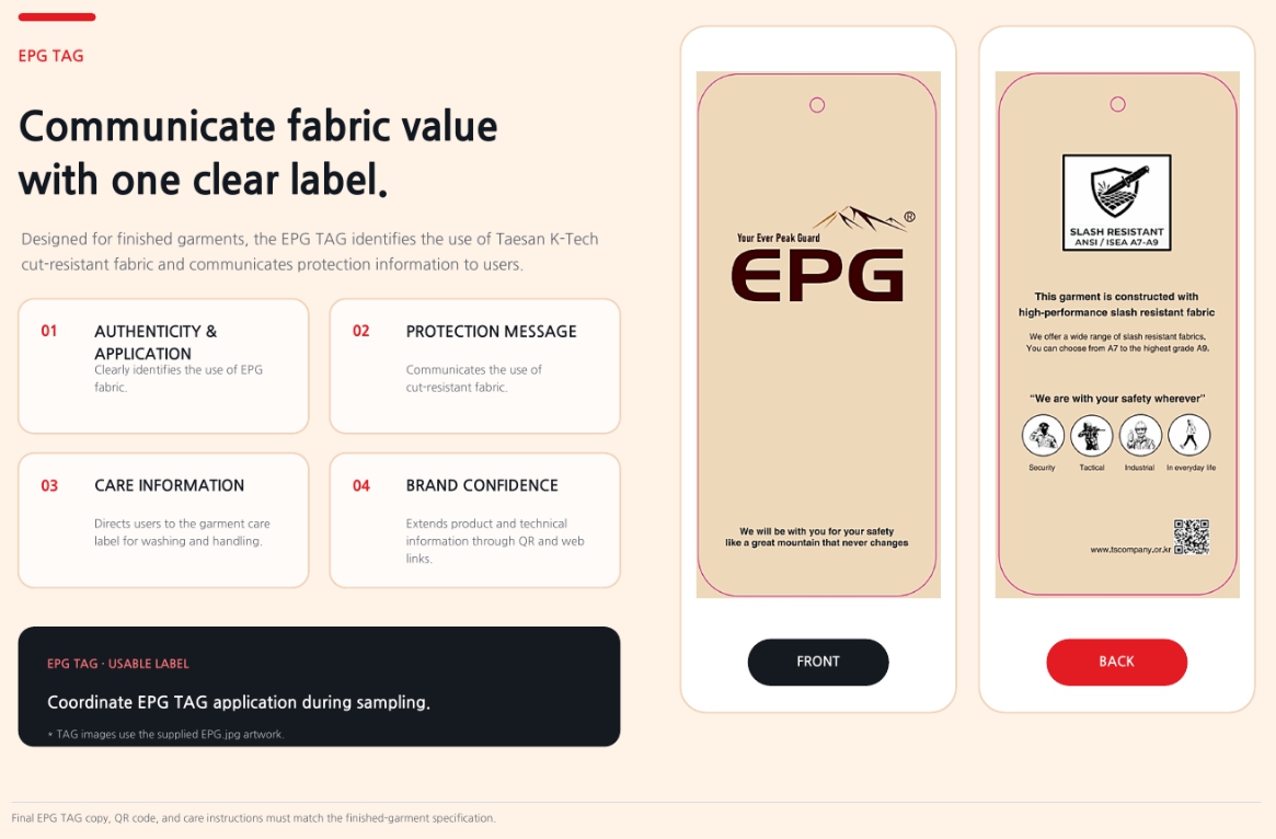 EPG TAG information for cut-resistant fabric garments