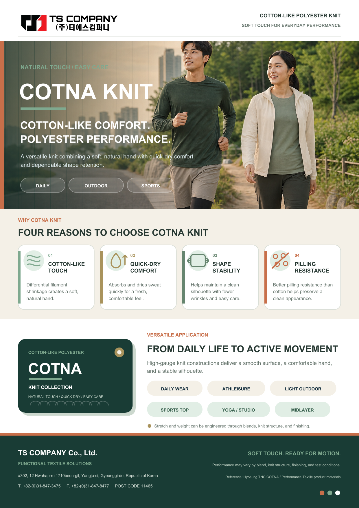 COTNA technical fabric brochure